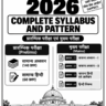 ro-aro-syllabus-2026-pdf-download
