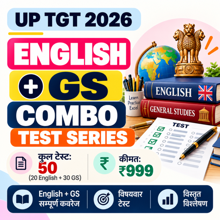 UP TGT 2026 English GS Combo Test Series