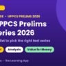 Best UPPCS Prelims Test Series 2026: सही टेस्ट सीरीज़ चुनने की 7 कसौटियाँ - Kredoz IAS