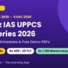 Kredoz IAS UPPCS Test Series 2026: सभी प्रोग्राम, शेड्यूल, फीस और फ्री डेमो PDF - Kredoz IAS