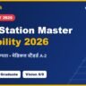 RRB Station Master Eligibility 2026