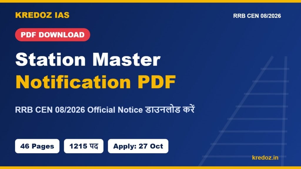 RRB Station Master Notification 2026 PDF