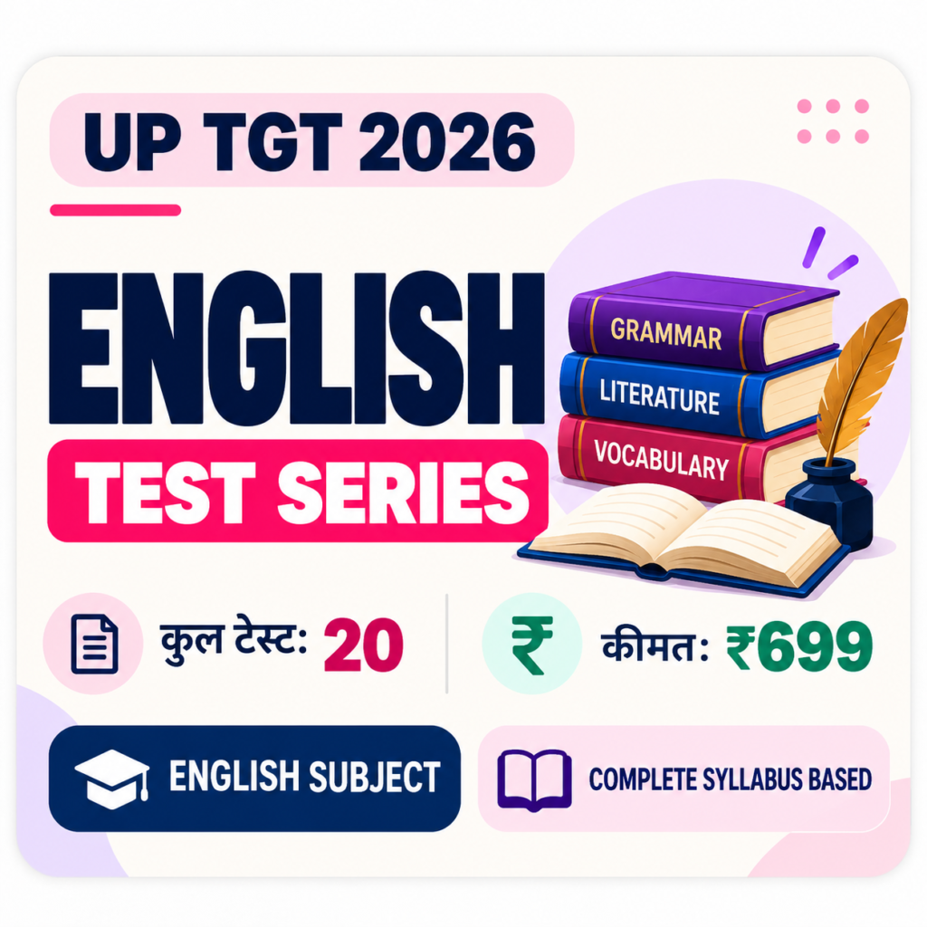 UP TGT 2026 English Test Series