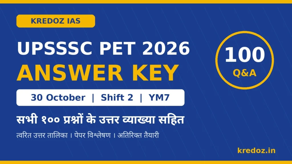 UPSSSC PET Answer Key 2026 30 October Shift 2 - Kredoz IAS